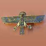 Egyptian Primitive Jewellery Around The World